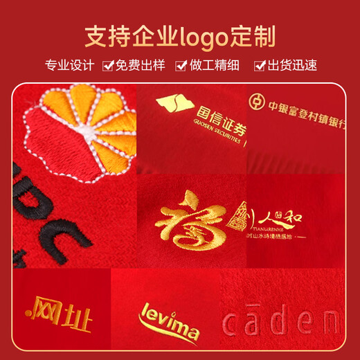 恒源祥围巾女秋冬季羊毛女士围脖披肩妈妈老人生日礼物妇女节礼盒中国红