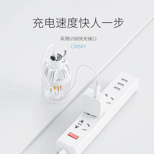 
Smiling Shark LED charging camping home emergency outdoor portable lighting night market stalls for extra long battery life LED hot-selling model [9856L/waiting for 985H] 99% choice