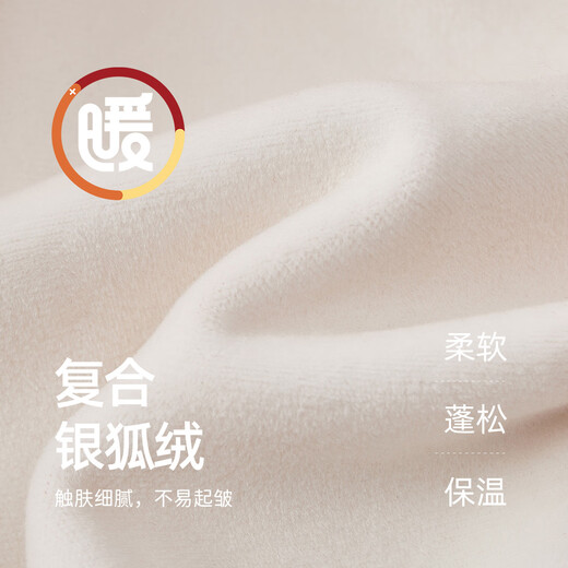 JELLYBABY童装女童加绒外套秋冬儿童上衣开衫冬季女宝宝棒球服冬季洋气