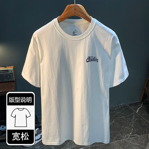 谦集（QIANJI）夏季重磅高端薄款短袖T恤男纯棉休闲圆领印花百搭ins潮牌上衣 黑色 【MSHE1506黑色】 L 适合131-145斤穿