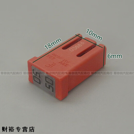 AUFSG LITE 695 Automotive Square Fuse Ranked adecuado para Volvo S90 XC60 Lynk & Co 01 02 15a/1