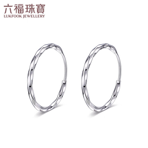 Lukfook Jewelry Platinum 950 Twisted Smooth Platinum Earrings Price L04TBPE0011 1.69 grams (including labor cost 157 yuan)