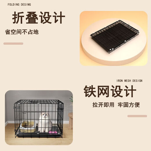 Jiamen JIAMEN (JIAMEN) Cat Cage Double Cat Cage Cat Villa Bold Cat Cage Large Household Pet Cat Nest Cattery Cat House Extra Large Double Layer 86*59*71 with Skylight Folding Flagship Model Luxury Model + Cat Litter Box with Scoop