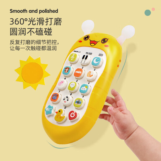 Educación temprana rompecabezas para bebés puede adornar los dientes de la abeja del bebé simulada educación temprana de educación temprana Diversión de educación temprana Teléfono Baby Story Learning Machine Coral Red [Entrega 3 Secciones No. 7 Batería]