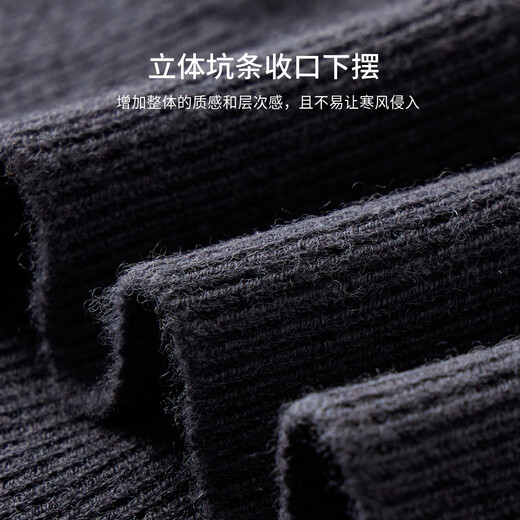 Shanshan vest cardigan for men, 100% Australian wool, fluffy, soft and comfortable, slightly elastic inner layer, Maillard top