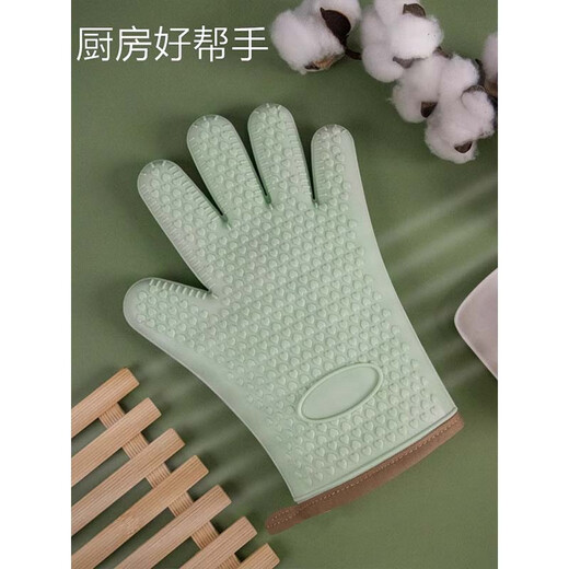 Miling Insulated Gloves Anti-scalding Silicone Kitchen Non-slip Insulated Oven Steamer Baking High Temperature Resistant Thickened Microwave Oven Cover A Five-Layer Thickened Anti-scalding 2 L Size + Food Clips