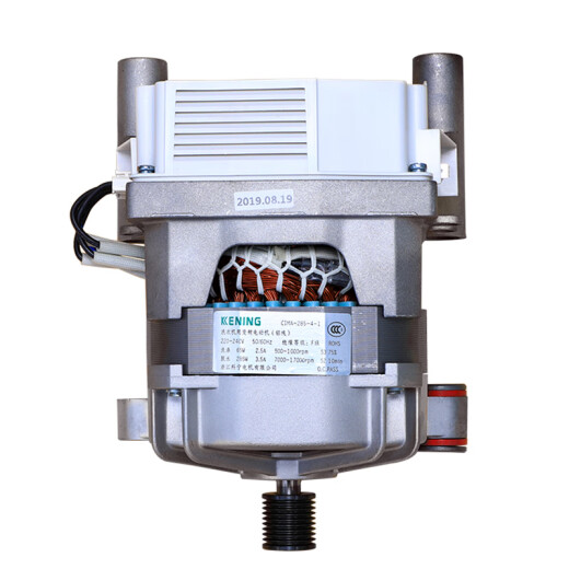 适用滚筒洗衣机TG90-14122DXG -14510WDXG变频器电机驱动板 18号 9号三江变频板9新(274程序)