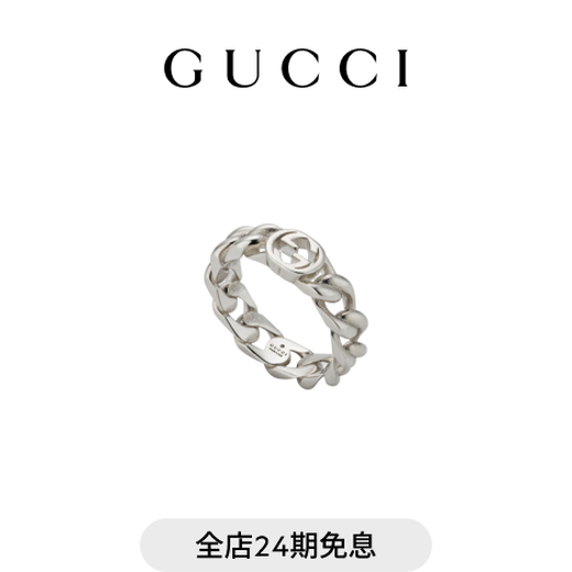 GUCCI Gucci Interlocking series ring new style silver 925 13