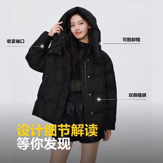 Bosideng XJ630 Black Gold Series Down Jacket Stripping Stripping Hat 90 Velvet Shopping Mall mismo Obsidiana Negra 8599 S 160/84A Peso alrededor de 110-130Jin [Jin equivale a 0.5 kg]