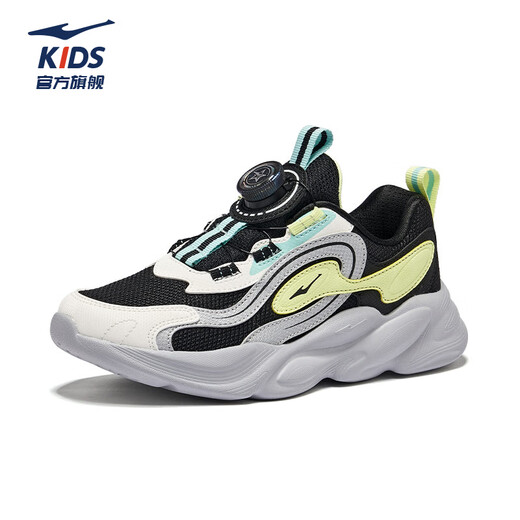 Hongxing Erke (Erke) Chaussures pour enfants, chaussures décontractées pour garçons et filles, bouton de bouton de bouton pour enfants 25 nouveaux produits printemps, noir / argent vif 33