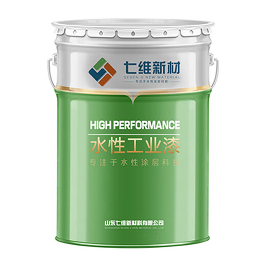 Water-based acrylic enamel water paint high-gloss red topcoat color steel tile machinery environmental protection industrial anti-corrosion coating water-based acrylic enamel red 20kg