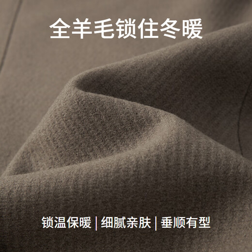EMZ鄂尔多斯【羊毛系列】秋冬季大衣 中长款净色翻领羊毛外套男