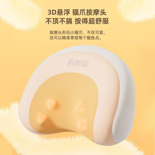 倍轻松（breo）颈椎按摩器 肩颈腰部多功能按摩仪车载按摩枕头 送父母礼品实用家人生日 纪念日送礼礼物  P2按摩枕【送礼推荐】