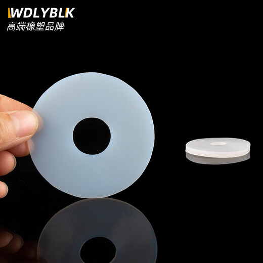 Sailoto silicone gasket, high temperature resistant filter, waterproof and leakproof flat gasket processing, customized high temperature resistant soft washer, screw seal ring, 4 points, 11*19*2mm, 200 pieces