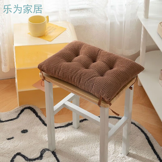 Qiaorui Seat Cushion with Four Seasons Thickened Plush Student Classroom Bench Rectangular Chair Butt Pad Soft Office Dining Chair Cushion Coffee 35*24cm Corn Kernel