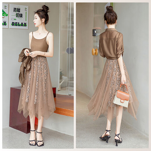 
Silk Cypress House 2024 summer shirt with floral mesh suspender skirt two-piece suit S22R1583NA Coffee XXL