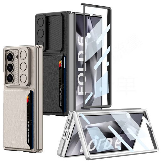 Geeignet für Samsung Zfol6 Mobiltelefon Hülle Klappbildschirm Dünne Business Plain Leder Card Bag Herrenabdeckung Anti-Fall-Handy-Schutzhülle Cover [Shell Film] Kartenbeutel-Lengshanhui
