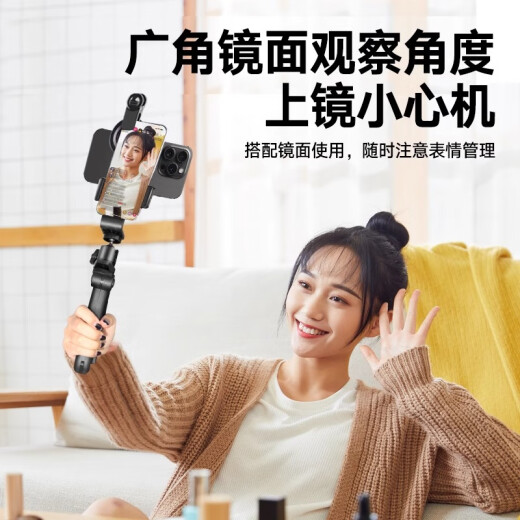 卡索伦德国品质提词器支架手机双机位支架手持桌面两用半导体散热器便携小型短视频录课主播直播专用提字 9928支架+双面手机夹+手机蓝牙遥控器