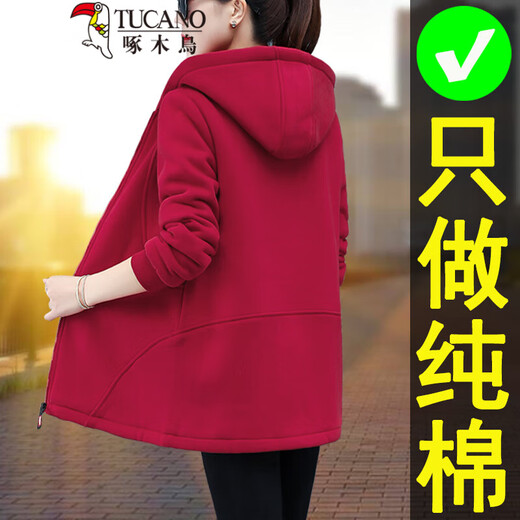 Woodpecker Marke plus Samtpulloverjacke für Frauen mit mittlerer Länge im Herbst und Winter 2025 Winter neuer Frauen im mittleren Alter für 40 Jahre alte JY9926 Hellblau mit mittlerer Länge (verdickt) plus Samt M für 80-95jin [Jin gleich 0,5 kg]