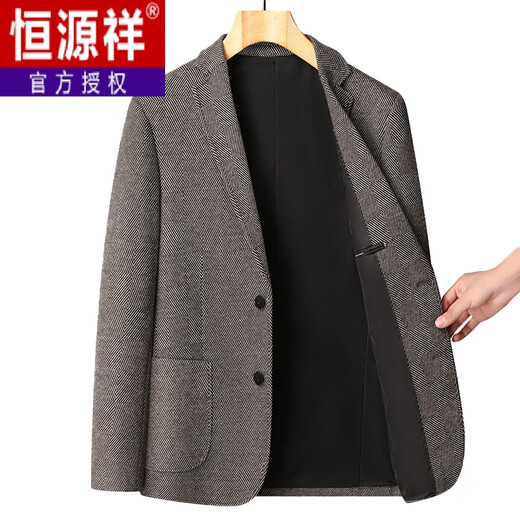 恒源祥品牌高端西装外套男商务休闲秋季高级感高端毛料西服中年爸爸 咖色9921 170/M【建议100-120斤】