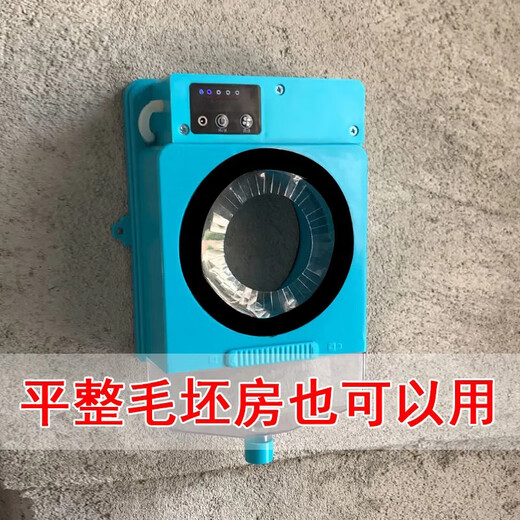 OEING水钻空调打过墙眼真空吸附无需固定电锤打孔防水罩防尘防污接水袋 量大咨询 9889以下通用