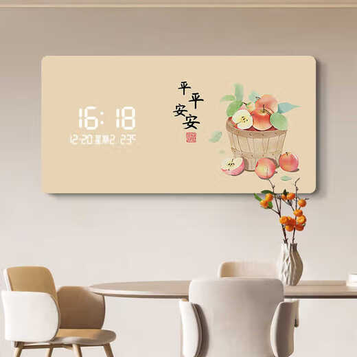 Nouveau ping de style chinois Une peinture décorative du restaurant Xile avec horloges, lumières murales, horloges électroniques, table à manger de salon peinture JD14124 Modèle d'affichage numérique 120 * 60 convient aux restaurants à environ 1,8 mètre