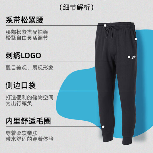 
Nike (NIKE) suit men's cotton summer sports POLO shirt lapel short-sleeved T-shirt young handsome knitted trousers casual pants FN3895-063+FQ4331-010 M/170