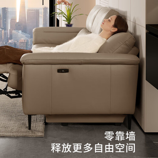 
Gujia Home Furnishing Modern Electric Functional Sofa Zero Against the Wall, Top Layer Cowhide, Slim and Flirtatious Leather Sofa 6196 [Oat Color] Four-person 2 Electric Bands and Flirtatious