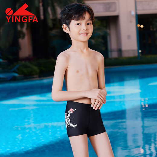 Yingfa Children's swimming trunks boys fast dry equipment swimming trunks 2024 new small, middle school children's youth flat-angle swim trunks blue [24s653] 12 yards [Sugged weight 60-70Jin [Jin is equal to 0.5 kg]]]