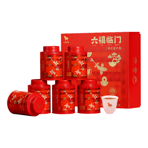 八马茶业 六大茶叶组合 大红袍 肉桂 红茶金骏眉 铁观音 白茶寿眉 送礼 礼盒装233g【送礼袋】