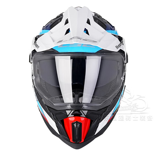 LS2 Fibre de carbone Fibre tout-terrain Casque à traction Casqueur Motorcycle de moto masculine HELMET FOURSONS FOURSONS DOUBLE BOUBRE BOUBRE MX701 FIBRE DE CARBONE 6K-LAN OUVERT BOUCHE COUVERCE DE SILK ICE SILK L (recommandée 56-57 cm)