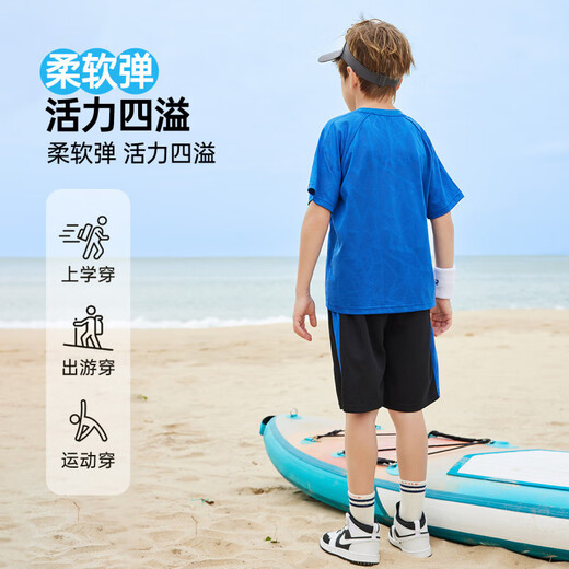 ASK JUNIOR儿童运动套装2025夏季薄款男中大童短袖女童t恤短裤速干跑步套装 蓝色【JE2MHS13918M】 170