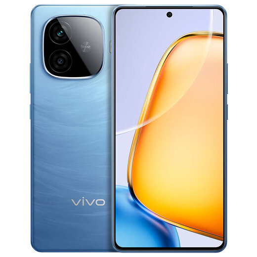 
vivo Y200 GT 12GB+256GB Storm National subsidy 6000mAh+80W long battery life large battery fast charging Third-generation Snapdragon 7 thin gaming mobile phone