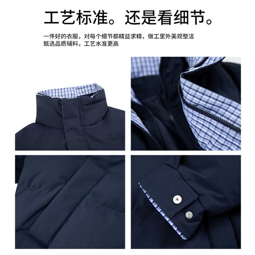 VUUG retro fake two-piece down jacket for men and women winter high-end thickened warm bread coat black and white checkered L