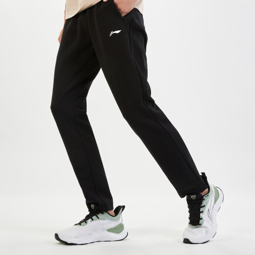 Li-ning (LI-NING) sports pants, fashionable and casual, comfortable and breathable running pants for men, flat straight training pants for men