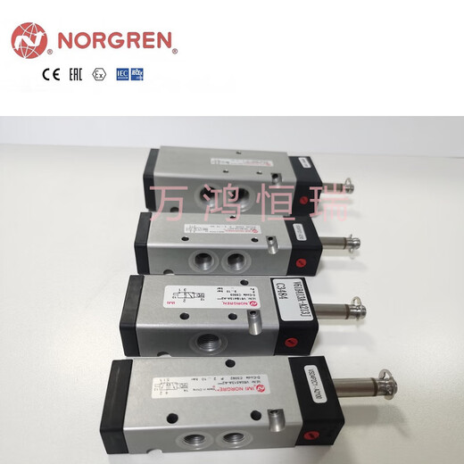 NORGREN solenoid valve V60~V62 series IMI NORGREN V62C513A-A2000