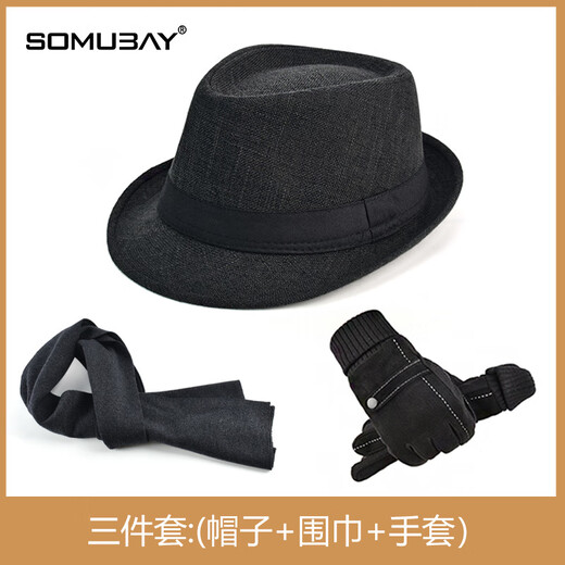 SOMUBAY middle-aged and elderly father's hat autumn and winter grandpa and old man high-end spring and autumn hat British retro short-brimmed gentleman's hat three-piece set-four seasons black hat + scarf + gloves M (56-58cm)