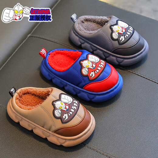 Children's Cotton Slippers Autumn and Winter Boys 2025 Home Outerwear Anti-Cartoon Anti-Slip Warm Cotton Shoes for Medium and Large Children Gray (Heel Included) 12 Size 32/33 (Inner Shoe Length 19CM Suitable for Foot Length 18