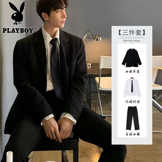 Playboy student suit men's loose casual black college student suit Korean style business formal casual three-piece suit suit + trousers + white shirt XL