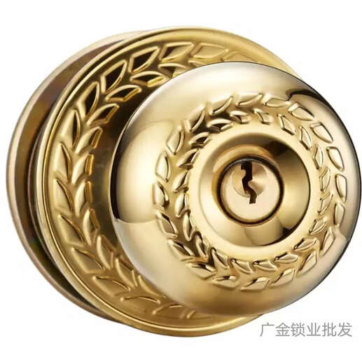 (Fly.Globe)FQ-9214仿古复古球形锁室内卧室房间门球锁LB 9214金色配双锁舌中心距60舌70/