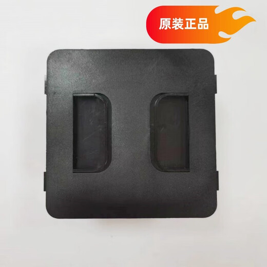 
Original Hikvision Ball Control Lithium-ion Battery MCD201/202/MH1391 Serford