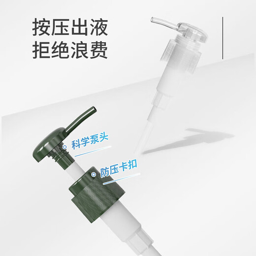 四万公里旅行分装瓶套装按压式沐浴洗发露洗手液小瓶子便携乳液空瓶SW7371