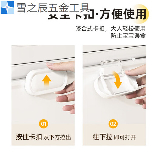 ABDT Medical Box Home Extra Large Capacity Medicine Storage Box Home Pack Emergency First Aid Box Multi-Layer Organizing Small Medicine Box Brown Cover-Milk White-Extra Large