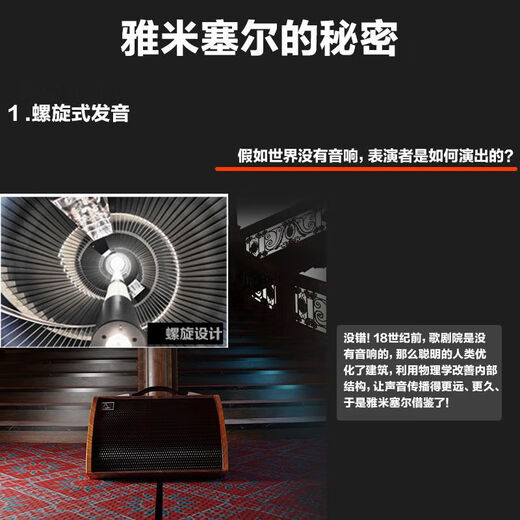 Yamiser 120W high volume charging speaker acoustic guitar audio instrument outdoor Bluetooth playing and singing sound card internal recording upgraded version 120W + 2 wireless microphones + accessories + stand