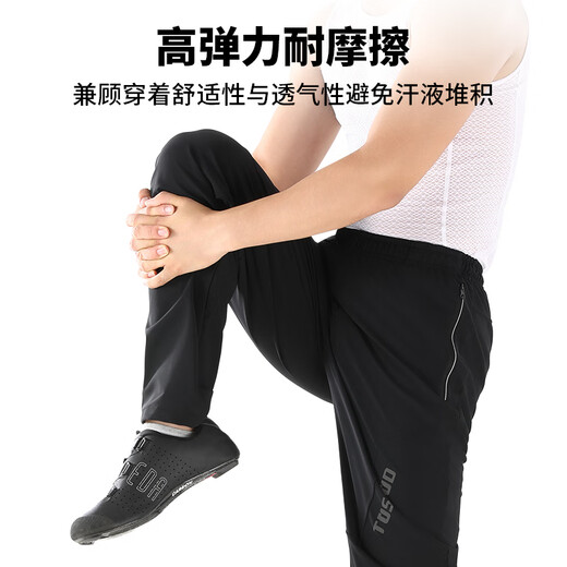 Captain Tas autumn and winter cycling pants men's velvet thickened warm trousers outdoor windproof sportswear trousers XL