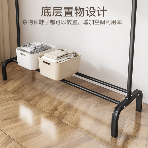 Yupin clothes hanger floor-standing coat rack clothes rack bedroom living room clothes drying rod clothes rack can be placed bold MJ53 black 100