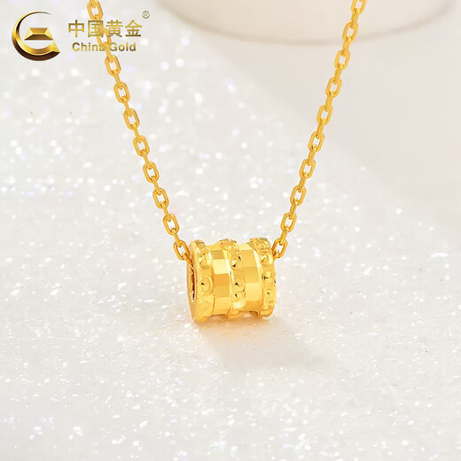 CHINA GOLD Gold Pendant Women's Gold Small Waist Necklace Valentine's Day Birthday Gift for Girlfriend Wife Lover Wedding Anniversary Jingsuda* About 0.2g Small Waist Pendant Free Silver Chain