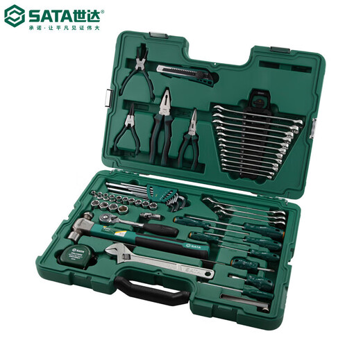 Shida mechanical equipment maintenance set 58-piece installation and repair multi-functional tool box 09516