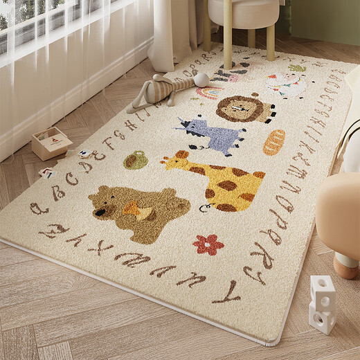Slow talk living room carpet baby children climbing carpet bedroom reading area thickened non-slip cartoon imitation cashmere coffee table blanket