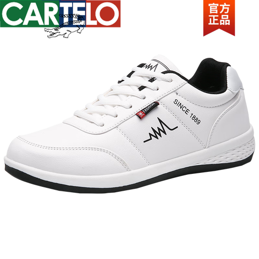 卡帝乐鳄鱼（CARTELO）品牌2025新品男鞋春季防水皮面运动休闲鞋子男士旅游板鞋潮流皮鞋 L9920棕色【皮面】 38